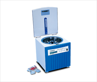 TOMY Micro Smash MS 100 Cell Disruptor